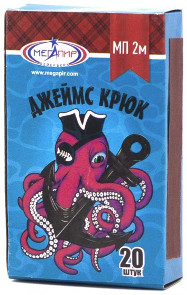 Петарда МП2м (6/40/20) Джеймс крюк МП2м в Москве 