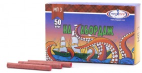 Петарда МП3 (100/50) На Абордаж!