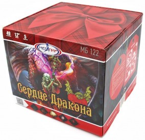 Батарея салютов МБ122 2/1 Сердце дракона