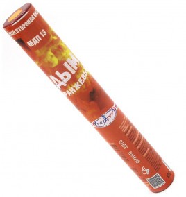 Дневная пиротехника МДП13 (5/20) Дым Оранжевый