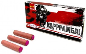 Петарда МП4-2в (8/24/12) Карррамба!