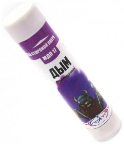 Дневная пиротехника МДП17 (5/20) Дым Чиркач Пурпурный