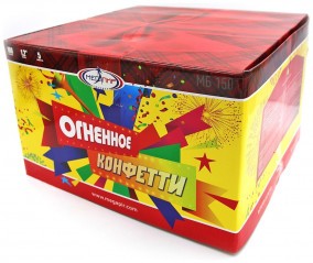 Батарея салютов МБ150 1/1 Огненное конфетти