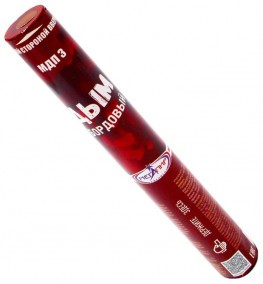 Дневная пиротехника МДП3 (5/20) Дым Бордовый