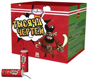 Петарда МПФ15 (40/36) Тысяча чертей