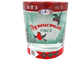 Батарея салютов МБ70 8/1 Пушистый снег (увеличенная)