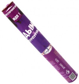 Дневная пиротехника МДП7 (5/20) Дым Пурпурный