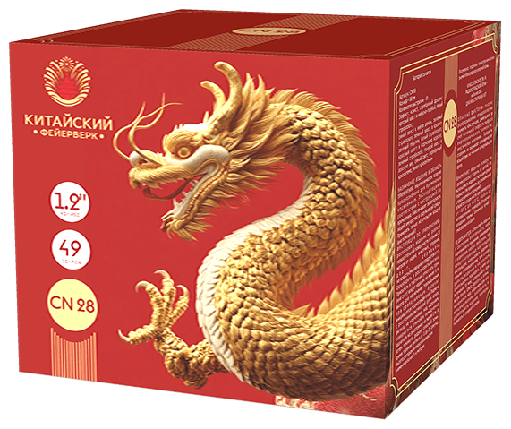 Батарея салютов 49 залпов 1.2&quot; CN28 (СН28)