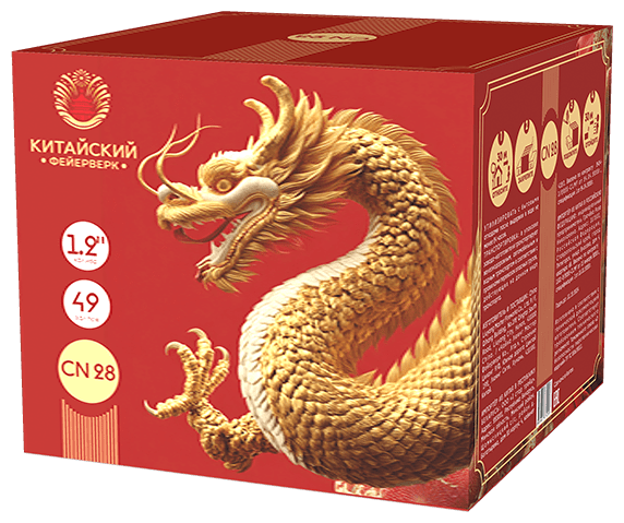 Батарея салютов 49 залпов 1.2&quot; CN28 (СН28)