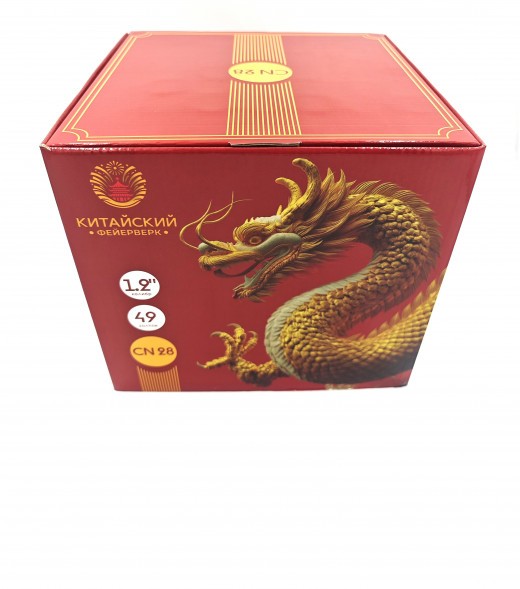 Батарея салютов 49 залпов 1.2&quot; CN28 (СН28)