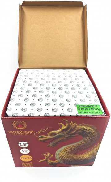 Батарея салютов 49 залпов 1.2&quot; CN28 (СН28)