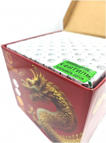 Батарея салютов 49 залпов 1.2&quot; CN28 (СН28)