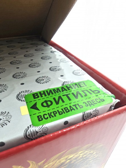 Батарея салютов 49 залпов 1.2&quot; CN28 (СН28)