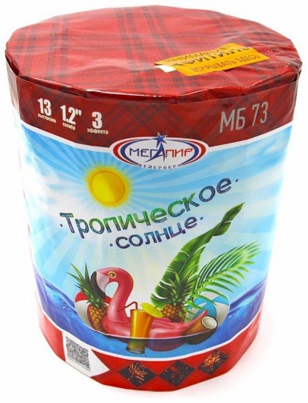 Батарея салютов МБ73 8/1 Тропическое солнце МБ73 в Москве 