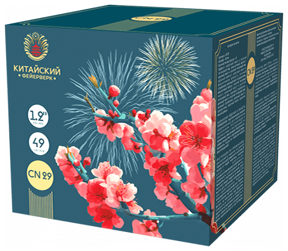Батарея салютов 49 залпов 1.2&quot; CN29 (CН29)
