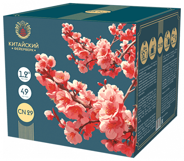 Батарея салютов 49 залпов 1.2&quot; CN29 (CН29)