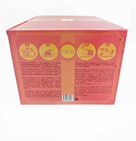 Батарея салютов CN31 (1/1)