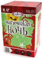 Батарея салютов МБ81 6/1 Магическая ночь