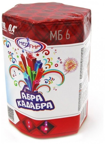 Батарея салютов МБ6 72/1 Абра-Кадабра МБ6 в Москве 