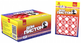 Пистоны МПН3 (12/60/9/8) Дон Пистон