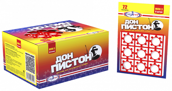 Пистоны МПН3 (12/60/9/8) Дон Пистон МПН3 в Москве 