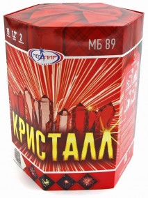 Батарея салютов МБ89 6/1 Кристалл