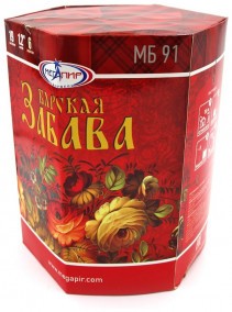 Батарея салютов МБ91 6/1 Барская забава