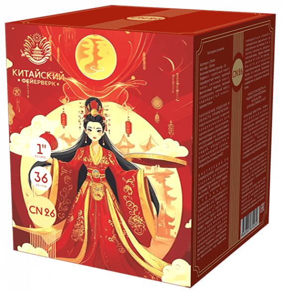 Батарея салютов 36 залпов 1&quot; CN26 (CН26)