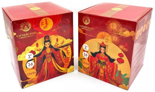 Батарея салютов 36 залпов 1" CN26 (CН26)