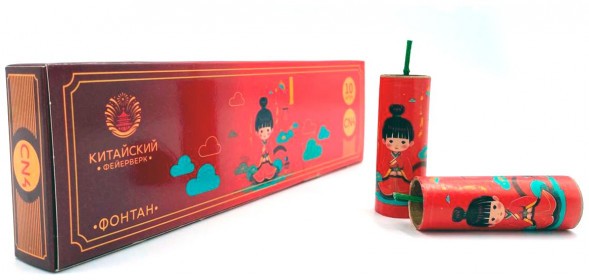 Фонтаны CN4 (СН4)