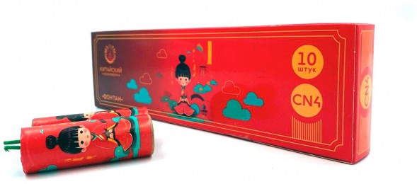 Фонтаны CN4 (СН4)