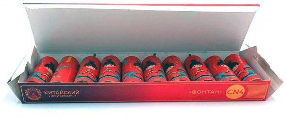 Фонтаны CN4 (СН4)