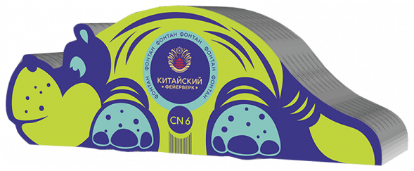 Фонтаны CN6 (СН6)