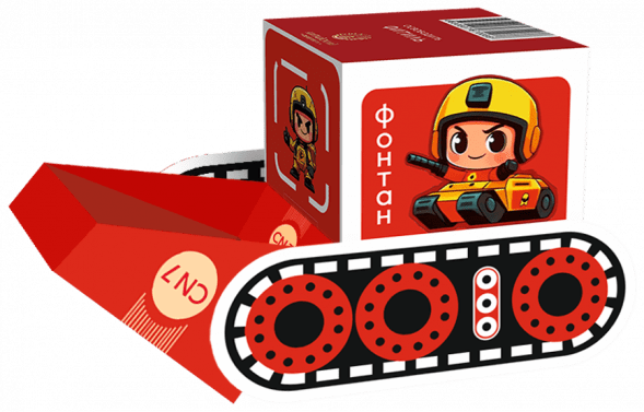 Фонтаны CN7 (СН7)