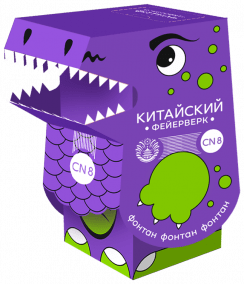 Фонтаны CN8 (24/1)