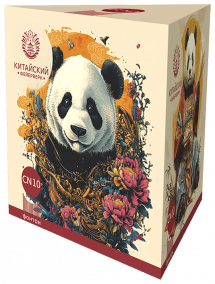 Фонтаны CN10 (24/1)