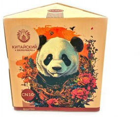 Фонтаны CN10 (24/1)