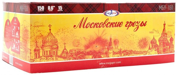 Батарея салютов МБ9-150 (4/1) Московские грёзы МБ9-150 в Москве 