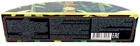 Фонтаны CN12 (СН12)