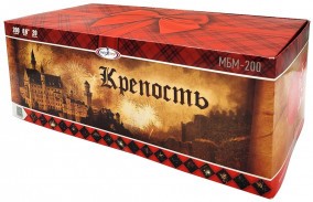 Батарея салютов МБМ-200 (2/1) Крепость