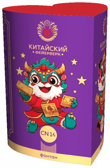 Фонтаны CN14 (СН14)