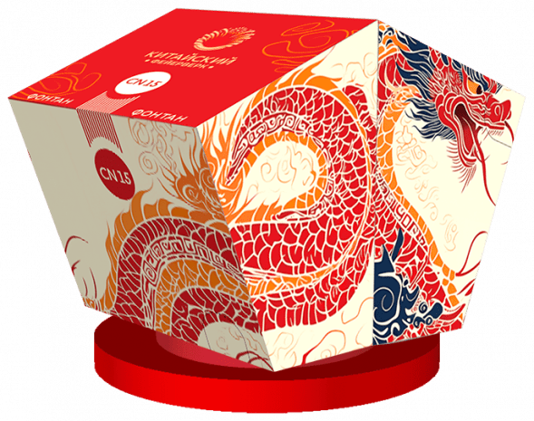 Фонтаны CN15 (СН15)