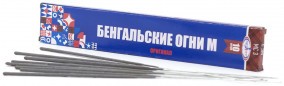 Бенгальские огни МС3 10/30/10