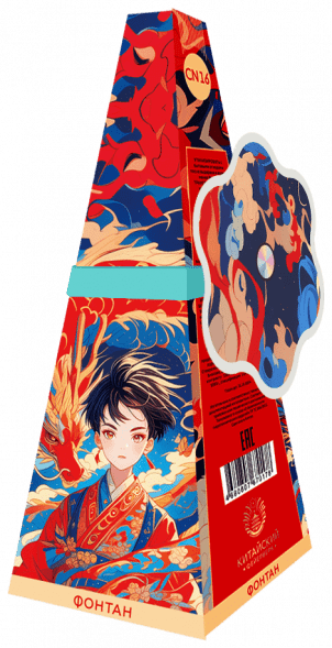 Фонтаны CN16 (СН16)