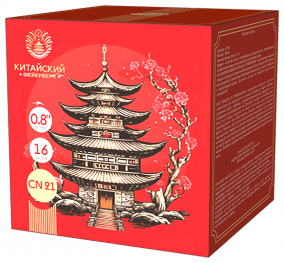 Батарея салютов CN21 (12/1)