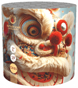 Батарея салютов CN25 (8/1)