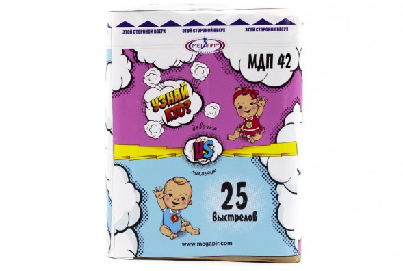 Дневная батарея салютов МДП42 (4/1) 1,2&quot; 25 S BLUE SMOKE RAY МДП42 в Москве 