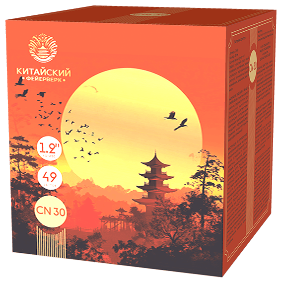 Батарея салютов 49 залпов 1.2&quot; CN30 (CН30)