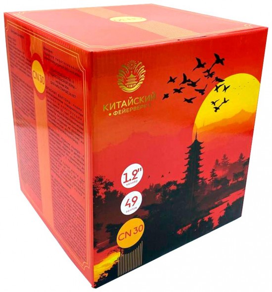 Батарея салютов 49 залпов 1.2" CN30 (CН30)