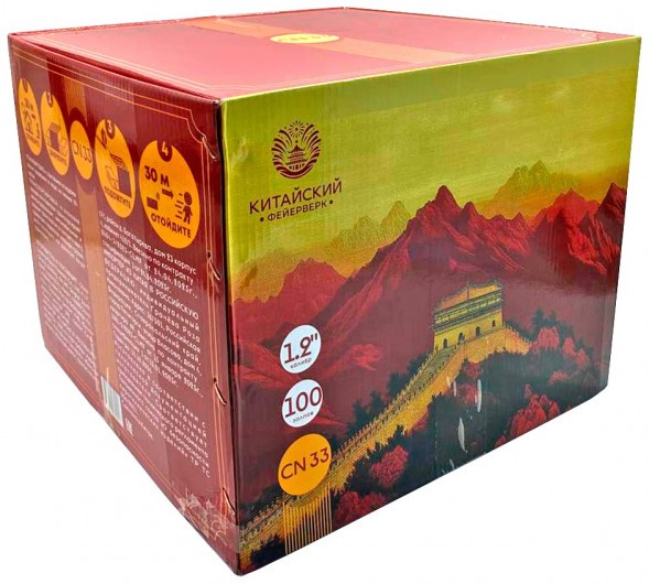 Батарея салютов 100 залпов 1.2" CN33 (CН33)